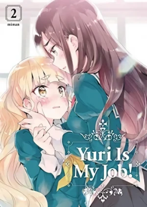 Yuri Is My Job! - Vol. 02