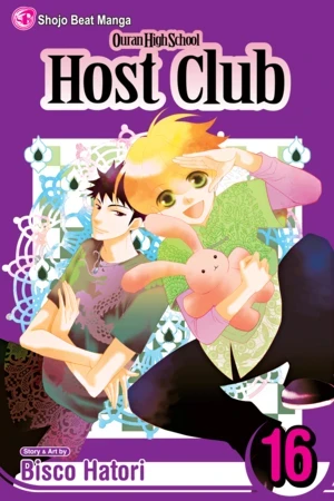 Ouran High School Host Club - Vol. 16 [eBook]