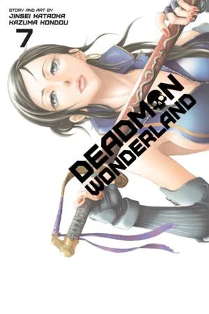 Deadman Wonderland - Vol. 07 [eBook]