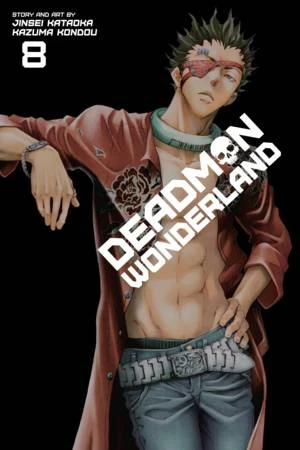 Deadman Wonderland - Vol. 08 [eBook]