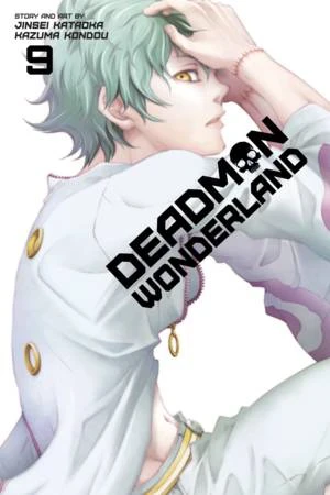 Deadman Wonderland - Vol. 09 [eBook]