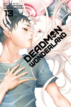 Deadman Wonderland - Vol. 13 [eBook]