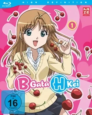 B Gata H Kei - Vol. 1/2 [Blu-ray]