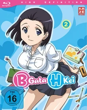 B Gata H Kei - Vol. 2/2 [Blu-ray]