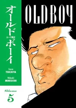Old Boy - Vol. 05 [eBook]