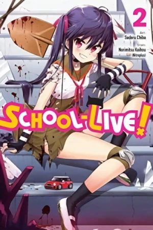School-Live! - Vol. 02 [eBook]