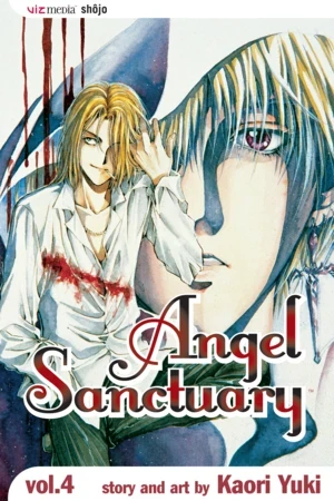 Angel Sanctuary - Vol. 04 [eBook]