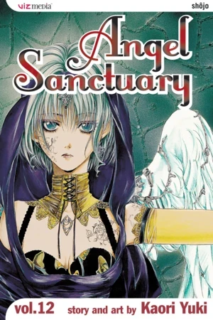 Angel Sanctuary - Vol. 12 [eBook]