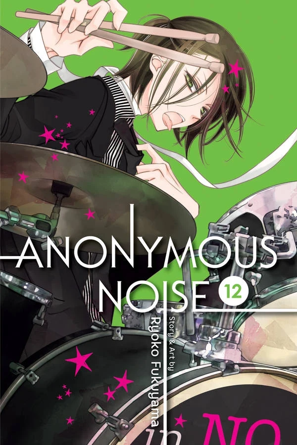 Anonymous Noise - Vol. 12 [eBook]