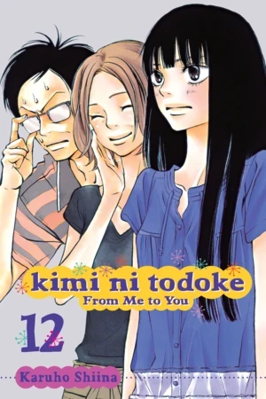 Kimi ni Todoke: From Me to You - Vol. 12 [eBook]