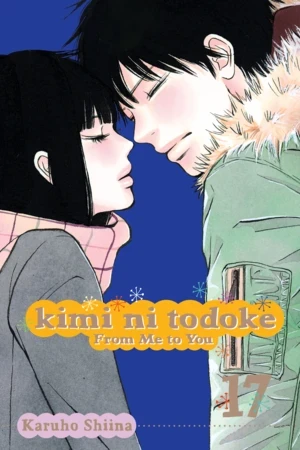 Kimi ni Todoke: From Me to You - Vol. 17 [eBook]