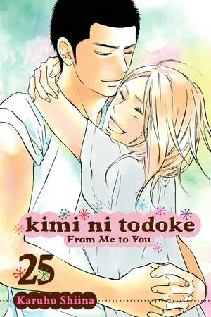 Kimi ni Todoke: From Me to You - Vol. 25 [eBook]