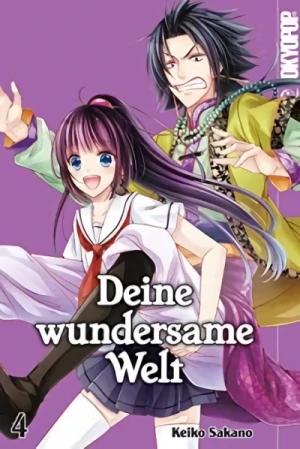Deine wundersame Welt - Bd. 04 [eBook]
