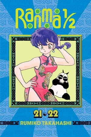 Ranma 1/2: Omnibus Edition - Vol. 21-22