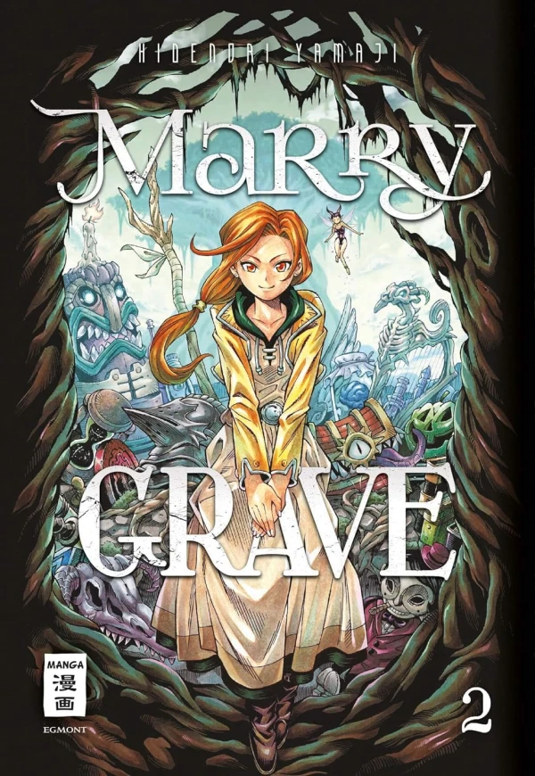 Marry Grave - Bd. 02 [eBook]