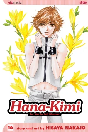Hana-Kimi - Vol. 16 [eBook]