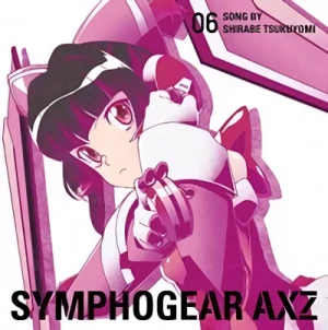 Senki Zesshou Symphogear AXZ - Character Song: Vol. 6 - Shirabe Tsukuyomi
