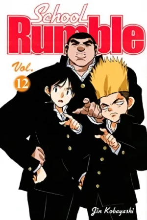 School Rumble - Vol. 12 [eBook]