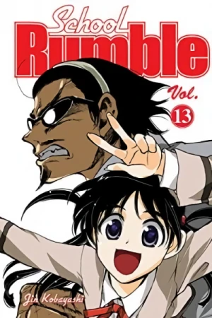 School Rumble - Vol. 13 [eBook]