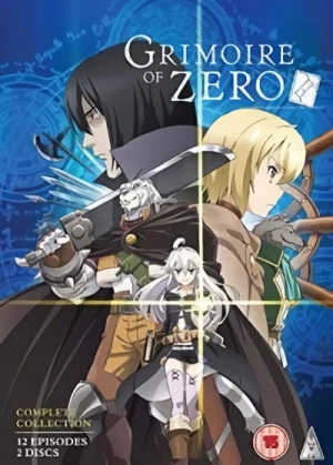 Grimoire of Zero - Complete Series