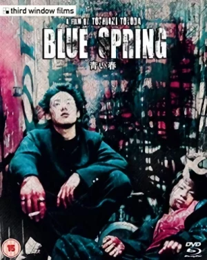 Blue Spring (OwS) [Blu-ray+DVD]