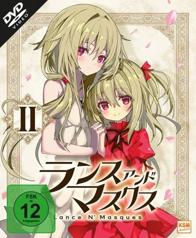 Lance N’ Masques - Vol. 2/2