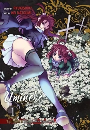 Umineko WHEN THEY CRY Episode 8: Twilight of the Golden Witch - Vol. 01 [eBook]