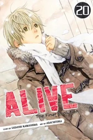 Alive: The Final Evolution - Vol. 20 [eBook]
