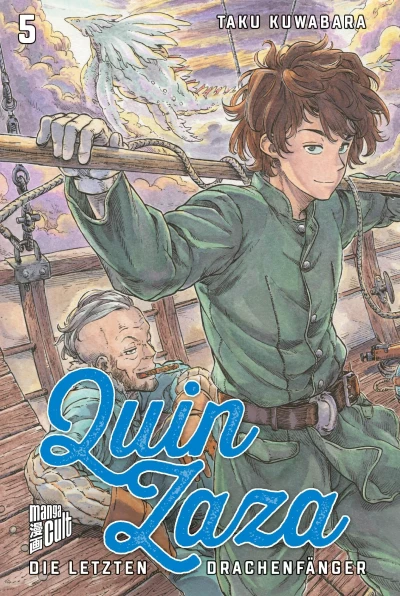 Quin Zaza: Die letzten Drachenfänger - Bd. 05