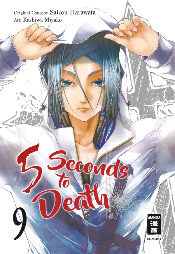 5 Seconds to Death - Bd. 09
