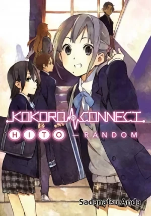 Kokoro Connect - Vol. 01: Hito Random [eBook]