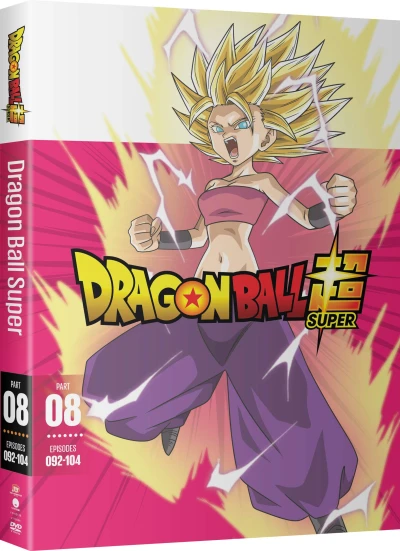 Dragon Ball Super - Part 08/10