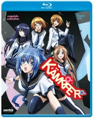 Kämpfer - Complete Series + OVAs [Blu-ray]