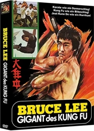 Gigant des Kung Fu - Limited Mediabook Edition