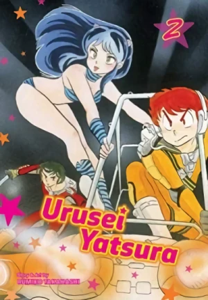 Urusei Yatsura: Omnibus Edition - Vol. 02