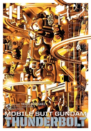 Mobile Suit Gundam Thunderbolt - Vol. 11