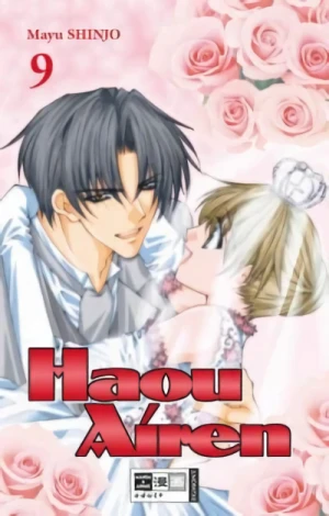 Haou Airen - Bd. 09