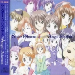 Sister Princess - OST Angel Jukebox