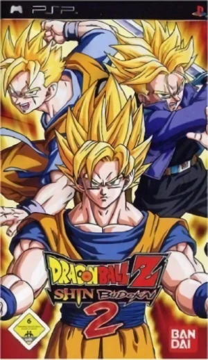 Dragon Ball Z: Shin Budokai 2 [PSP]