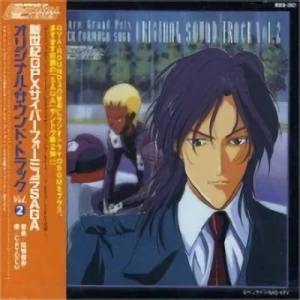 Shin Seiki GPX Cyber Formula SAGA - OST: Vol.02