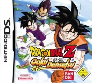 Dragon Ball Z: Goku Densetsu [DS]