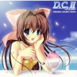 D.C. II: Da Capo II - Original Soundtrack