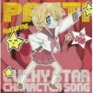 Lucky Star - Character Song: Vol.08