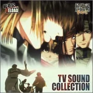 Saiyuki Reload - TV Sound Collection