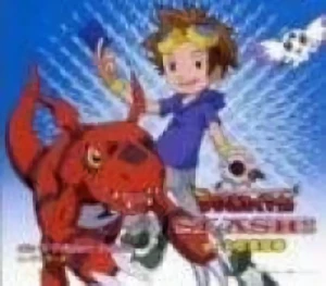Digimon Tamers - Slash