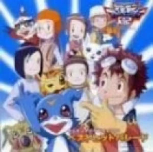 Digimon Tamers - Best Hit Parade