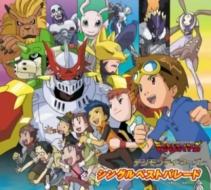 Digimon Tamers - Single Best Parade