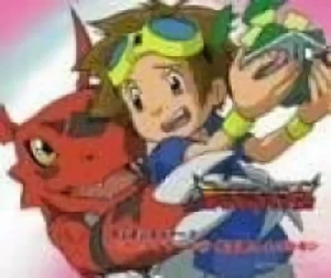 Digimon Tamers - Character CD: Vol.01