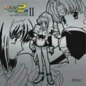 Steel Angel Kurumi 2 - OST: Vol.02