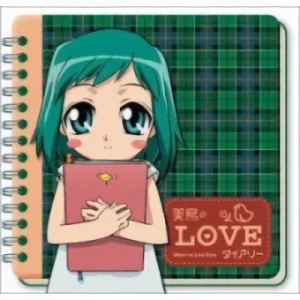 Midori No Hibi - Love Diary
